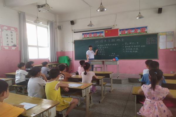 鹤壁市淇县大洼中心小学：“四会两书一课”构筑暑假安全防护墙