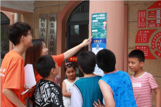 河南农业大学许昌校区的学生把知识传播给了这里的每一个村民