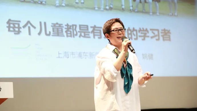 如何让孩子成为有力量的学习者？特级园长给家长支了这几招