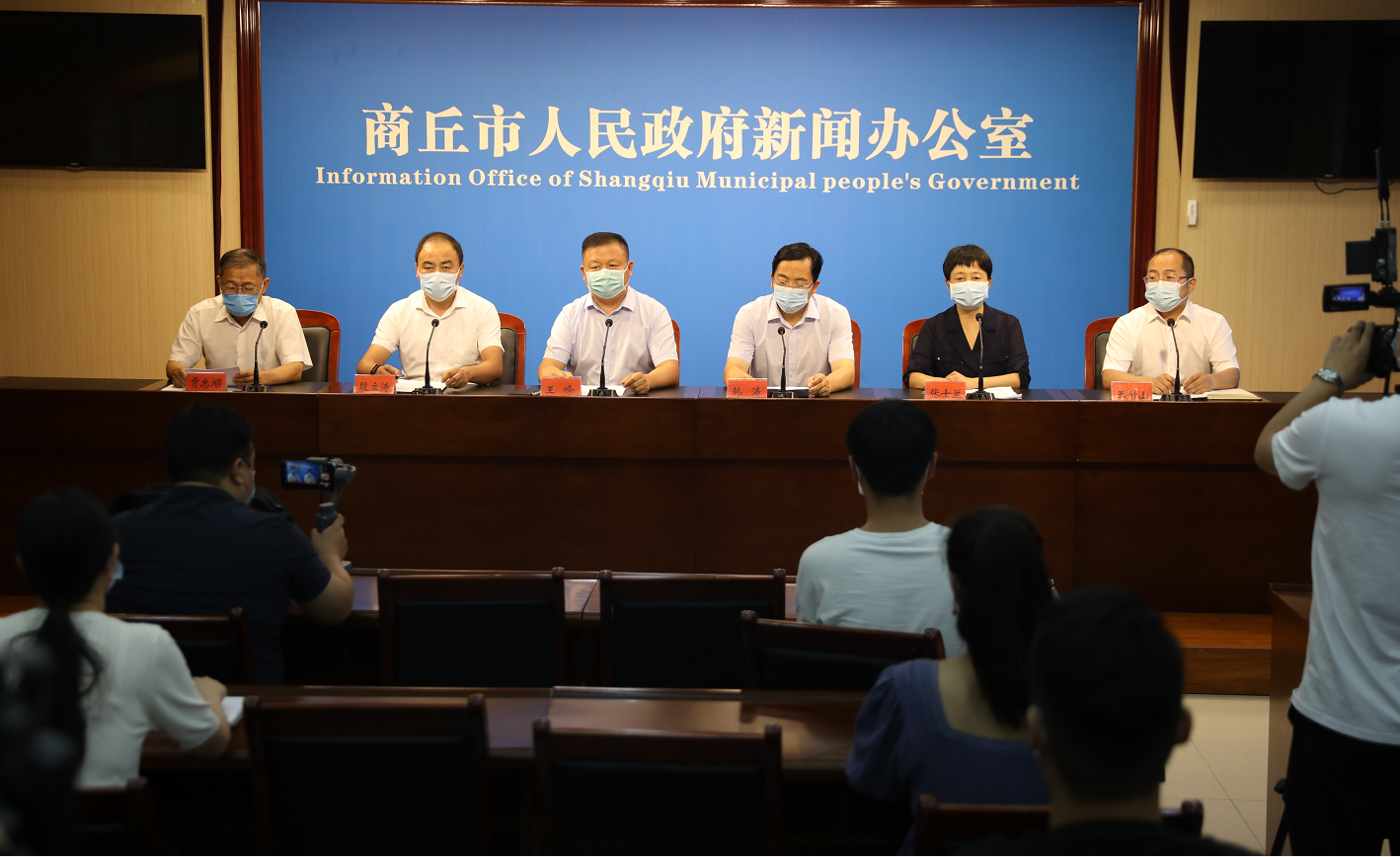 商丘各级各类学校开学时间推迟到9月15日以后！
