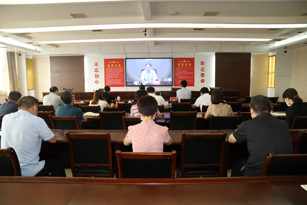 巩义市组织收听收看全省教育系统疫情防控和开学准备工作视频会议