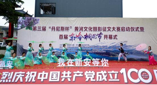河南林业职业学院 “三下乡一助力” 得民心