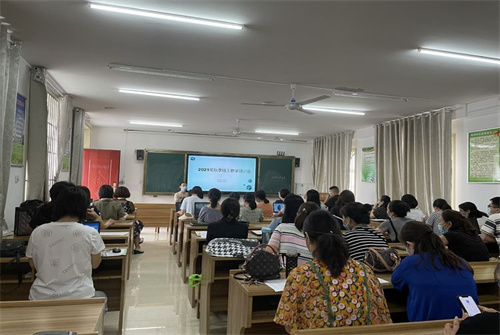 线下学习忙直播 线上教学育桃李——源汇区五一路小学开展线上教学直播培训