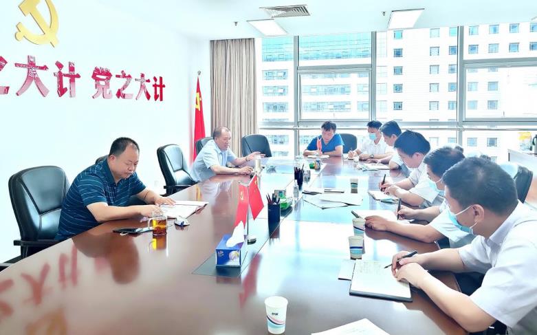 省教育厅安全处党支部召开党史学习教育专题组织生活会