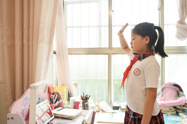 民权县实验小学举行线上升旗仪式开启“开学第一课”