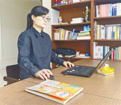 视频上课如亲见 隔空问声老师好