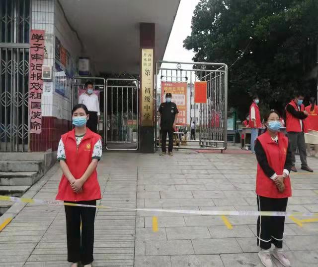 西峡县丹水二中：聚力保安全 全力以“复”迎开学