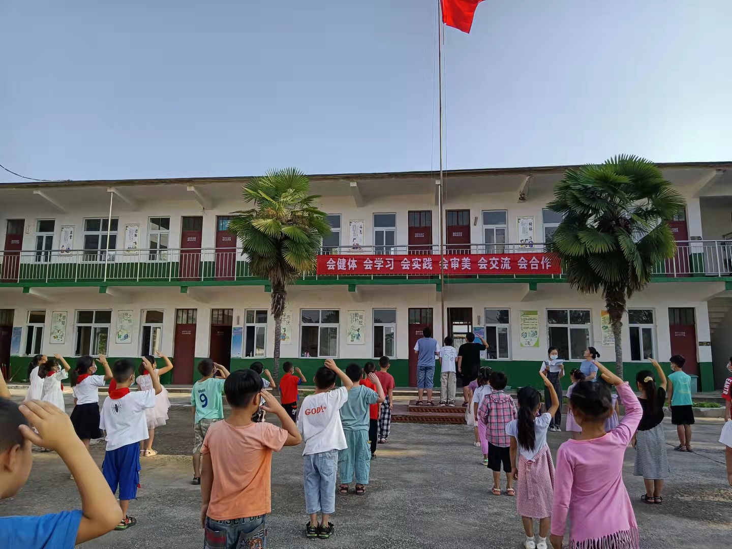 新学期，新起点，新希望——漯河市李集镇中心小学举行秋季开学典礼