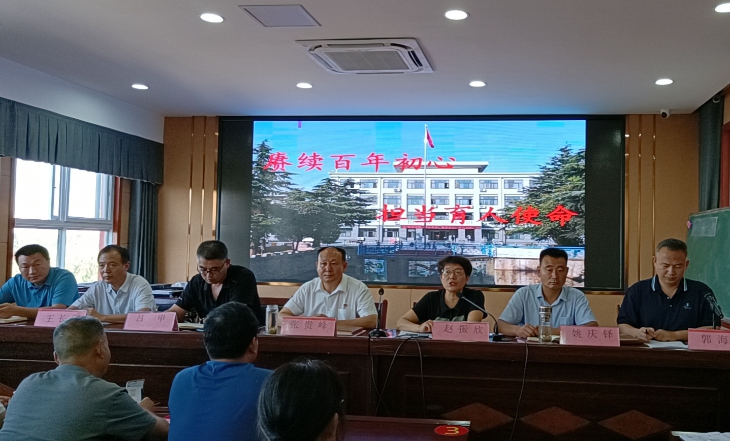 方城县第一初级中学召开第三十七个教师节庆祝大会
