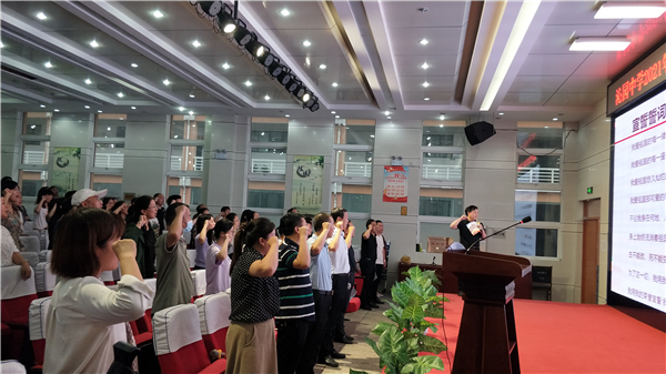 勿忘国耻 强国有我——济源沁园中学举行纪念“九一八”道德讲堂