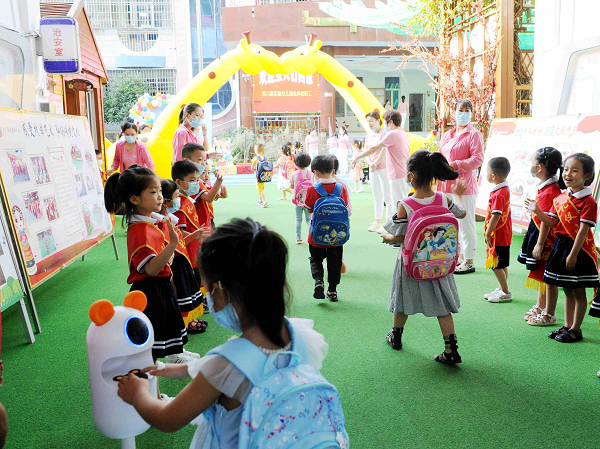 淅川县实验幼儿园：开学第一课 引领新篇章
