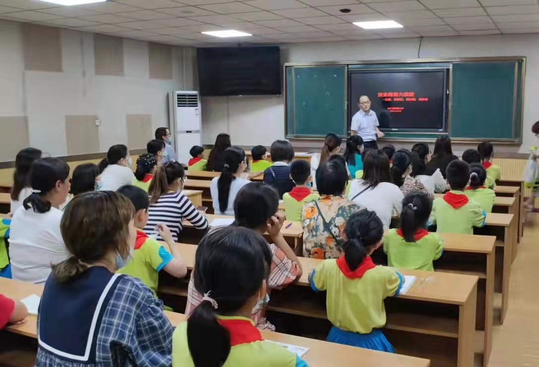 内乡县第四小学：家校携手，织牢校园安全“防控网”