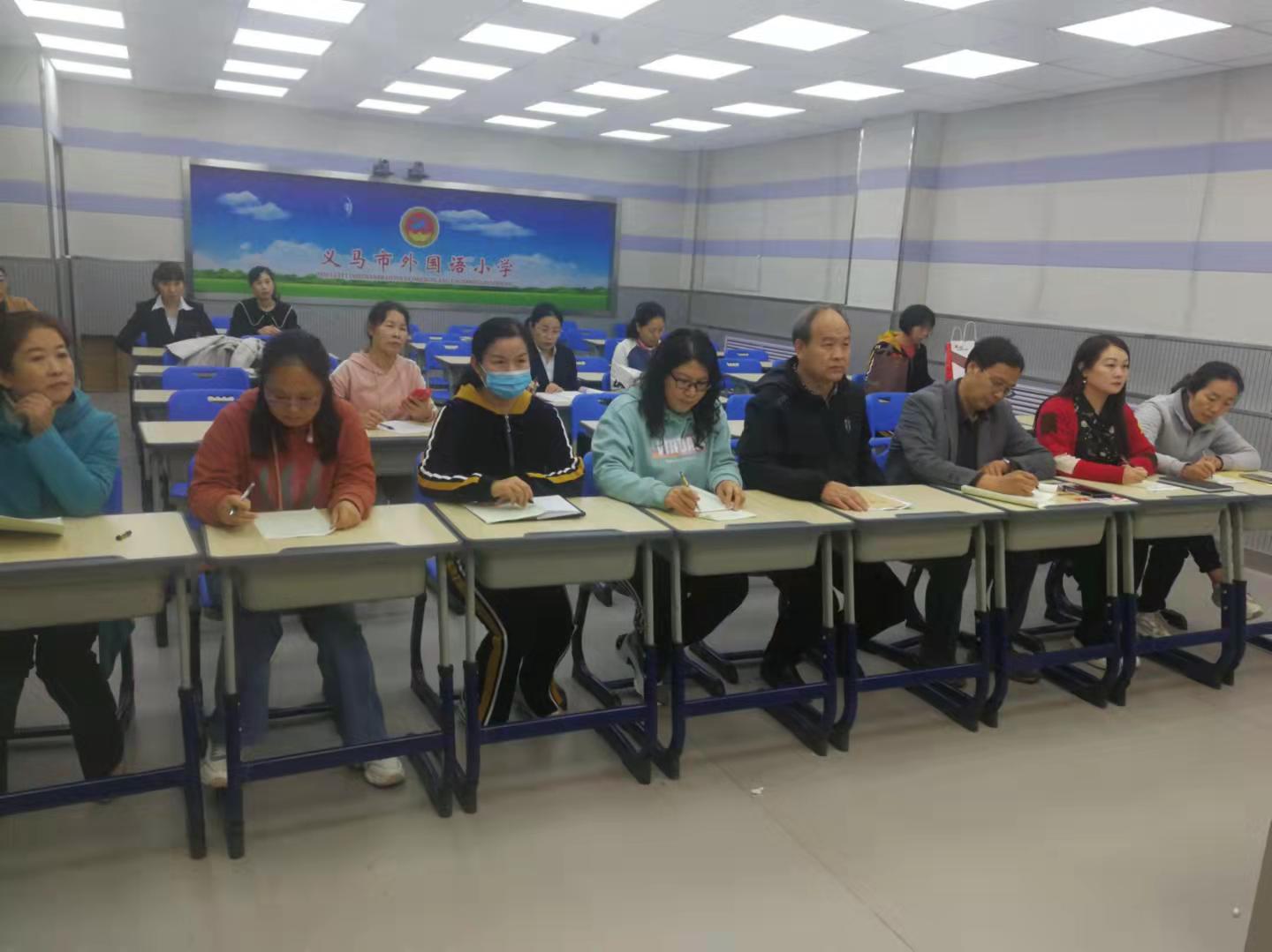 义马市外国语小学开展精品课赛讲活动