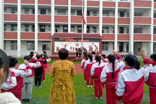 九九重阳节 浓浓敬老情——孟庙镇坡陈小学举行“重阳节”主题队会