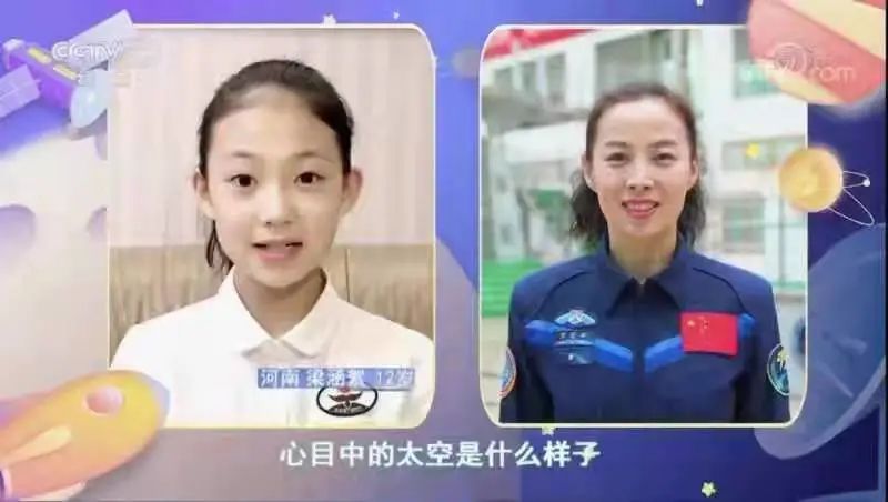 看！河南中学生给“太空教师”王亚平写了一封信……