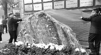 开封市第七中学隆重举行建校70周年“校园文化”系列论坛活动