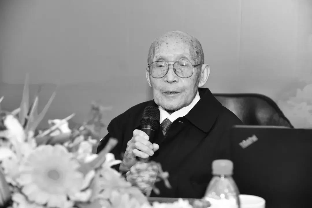 送别！我国“水业泰斗”许保玖逝世 50年代冲破重重阻力回国任教