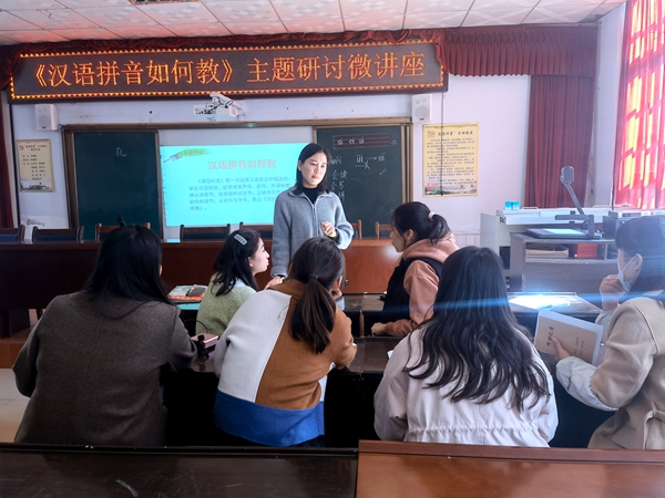 济源示范区沁园路小学开展“落实双减 以研促教”观摩研讨活动