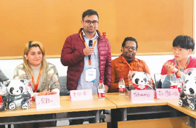 同济大学 “行走看中国”故事班开班