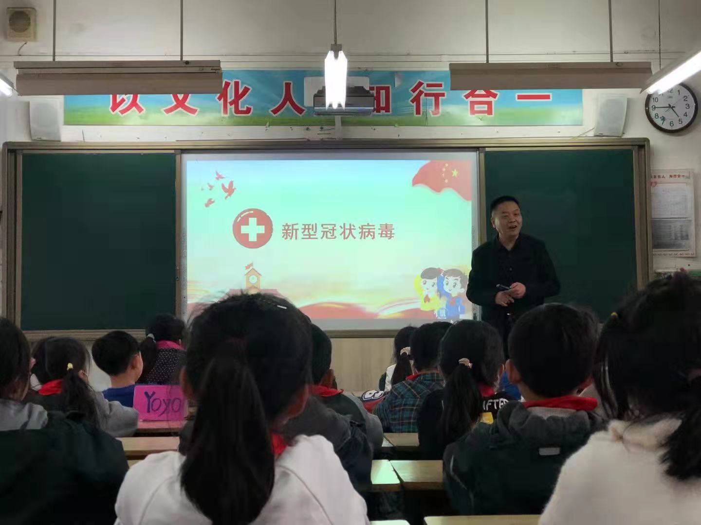 金水区文化路第一小学：家长一日为师 助力学校教育