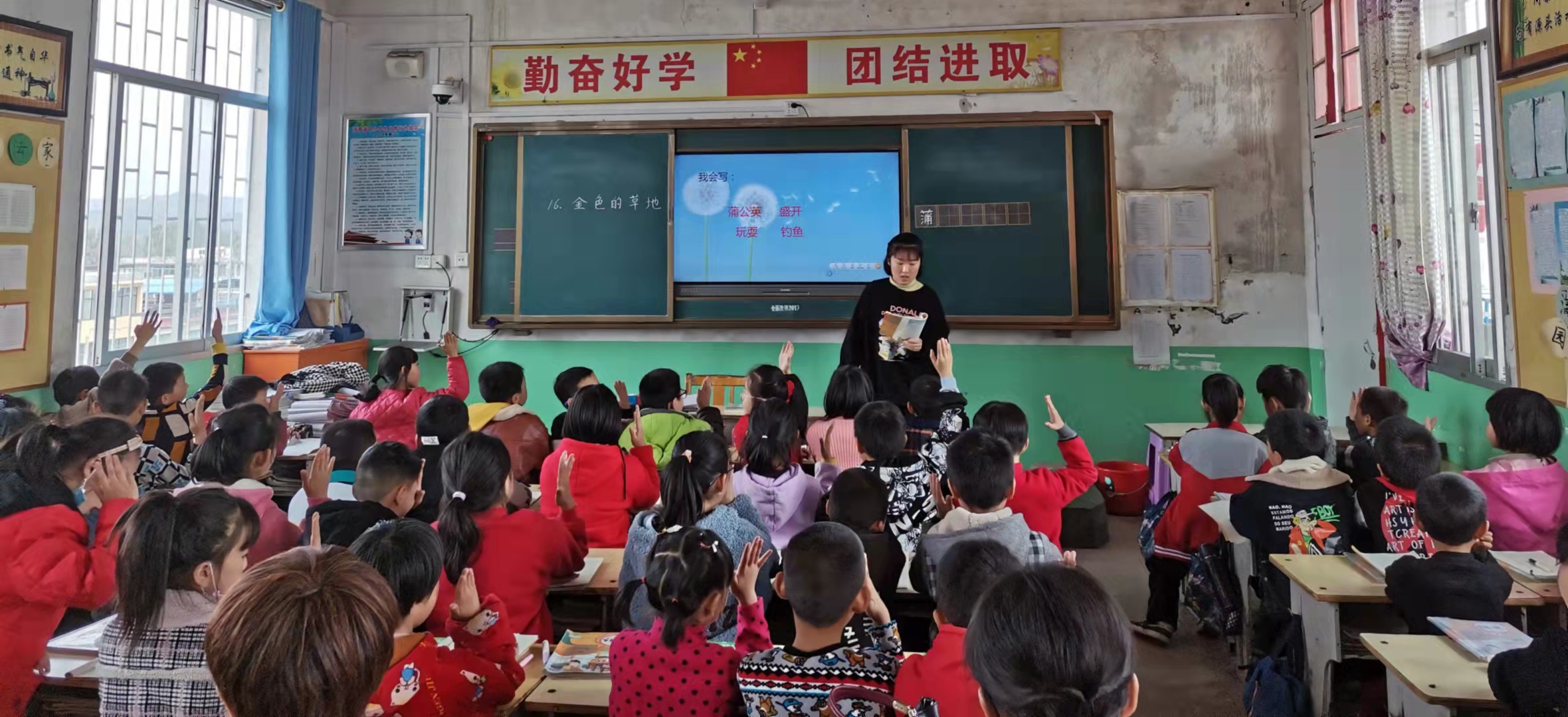 内乡县赤眉镇中心小学：搭建平台赛课忙 研讨磨课促成长