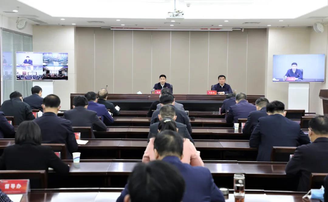 刚刚！全省教育系统2021年秋冬季疫情防控工作会召开