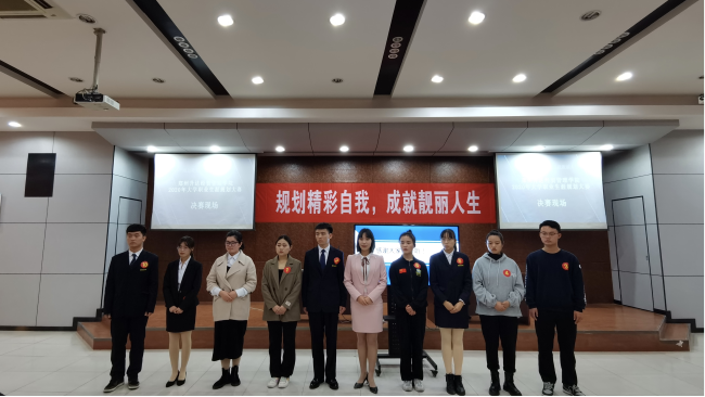 郑州升达经贸管理学院为毕业生“前程”量体裁衣