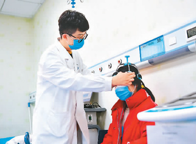 “心灵修复师”柳伟  把快乐传递给别人