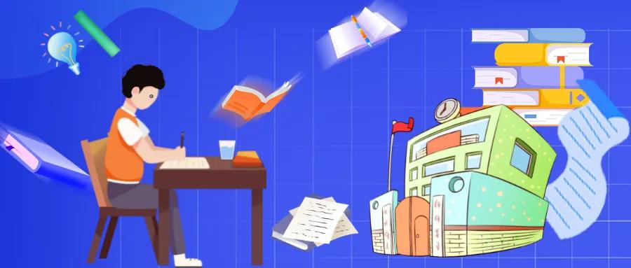 教育部部署县域义务教育优质均衡创建工作，提出20条攻坚清单