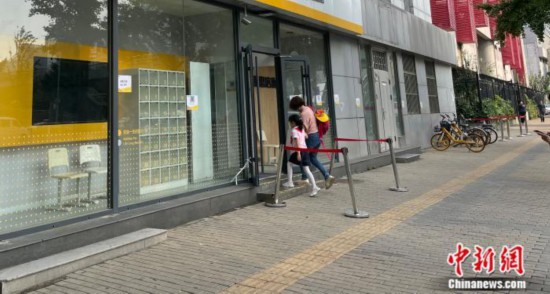 双减”落地5个月：这些变化正在重塑教育生态