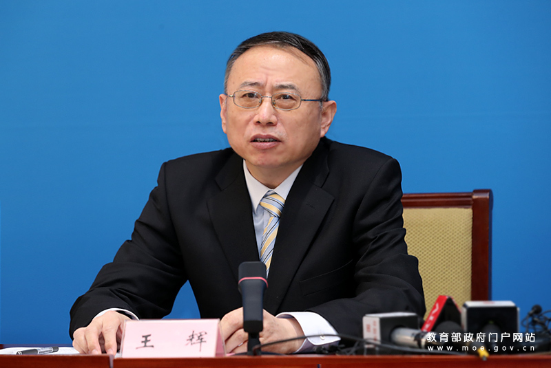 教育部：2021届低收入家庭高校毕业生就业高于全国平均水平