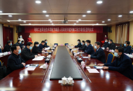 河南工业职业技术学院与方城县人民政府举行共建方城校区签约仪式
