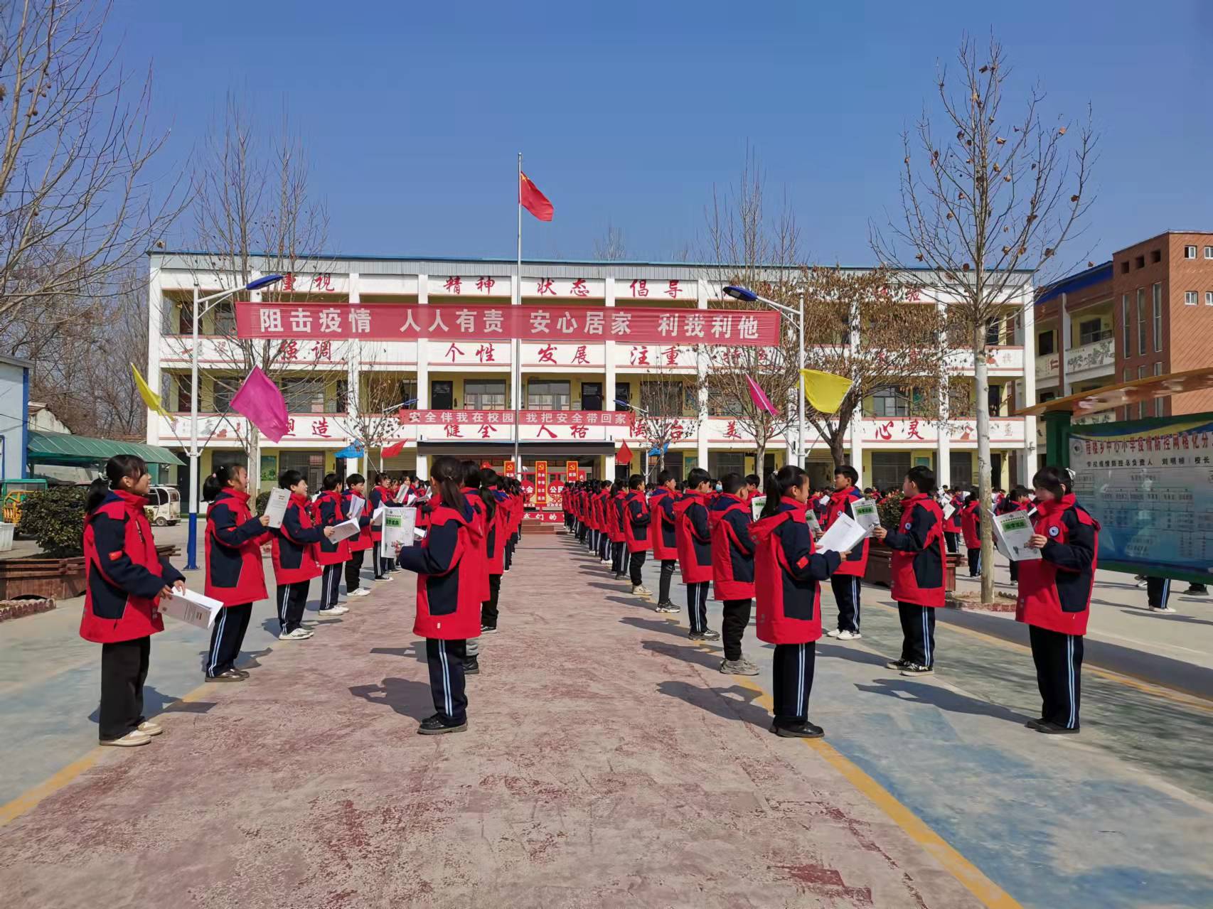 河南宁陵：课后延时服务丰富多彩