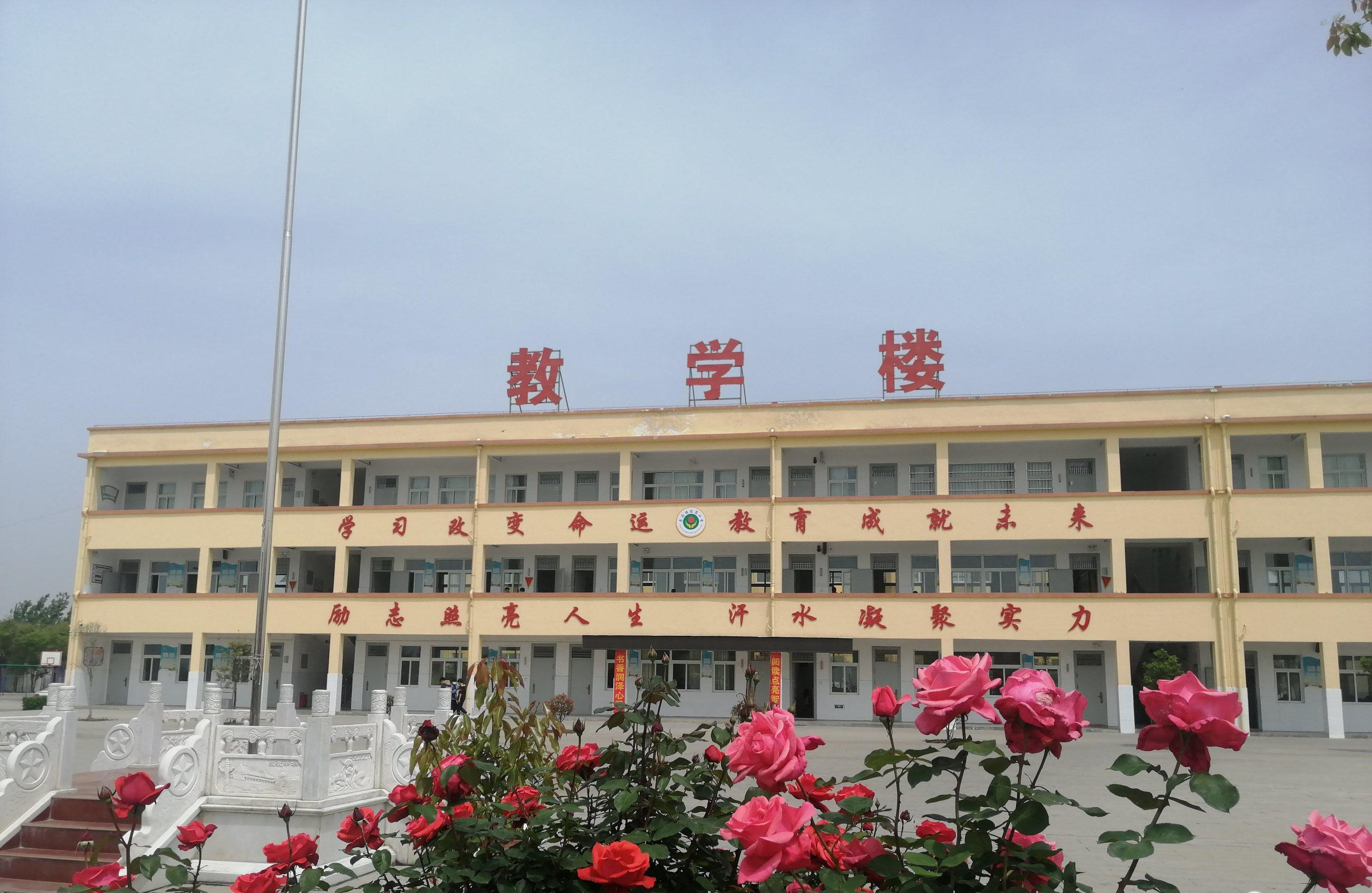 立足常规抓教学 督导检查促提升 ——枣园镇中心校莅临陈岗小学视察督导活动纪实