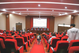 郑州经贸学院第一届教学工作会议隆重开幕