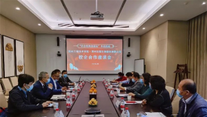 郑州工程技术学院书记带队访企拓岗促就业