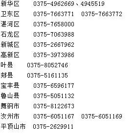 5.26|河南大学生绘出现代清明上河图/一地安排专车到省内各院校接学生回家/中、高考期间开启“静音模式”