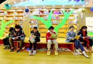 全民阅读时代 少年儿童爱读什么书