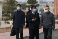河南省教育厅领导莅临南阳市实验学校南泰路校区检查指导开学工作