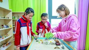 佑护儿童青少年心理健康
