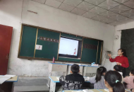 夏邑县郭庄中心校低学段送教下乡活动总结