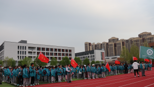 传承红色文化  赓续红色血脉——安阳高新区商颂小学五年级举行红旗渠研学活动