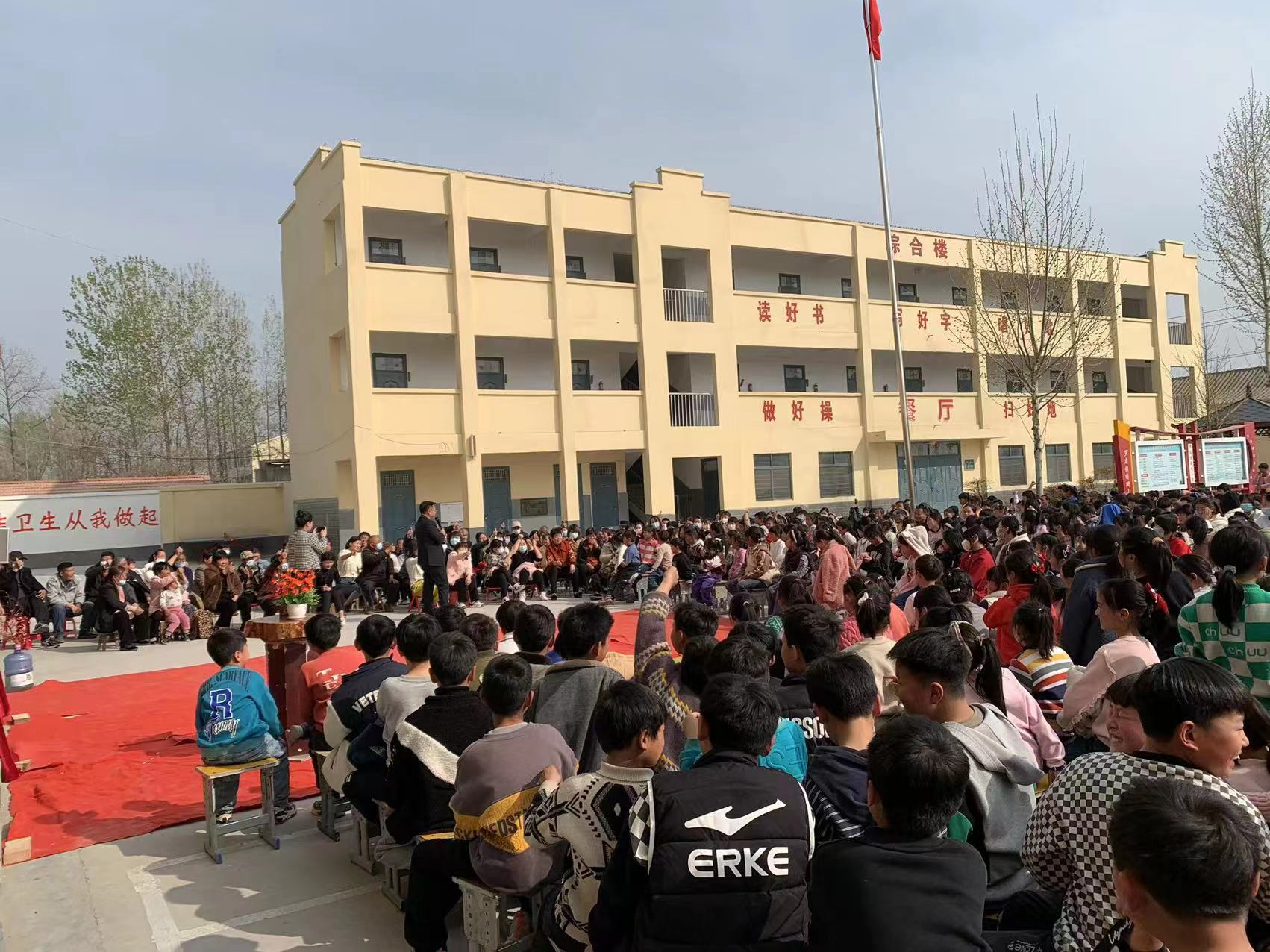 做智慧家长 育优秀孩子——夏邑县罗庄镇蒋各小学召开家庭教育报告会