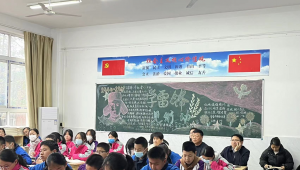 视导检查促提升，砥砺前行谱新篇—平顶山市教体局教研室专家莅临四十中进行教研