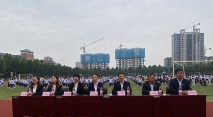 许昌市建安区魏风路初级中学第二届美育节活动现场纪实