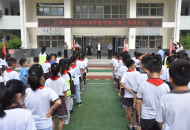 辛勤耕耘勇争先   砥砺奋进谱新篇——平顶山市卫东区行知小学2022--2023学年第二学期散学典礼