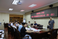 河南：这所高校，新规划3000亩，拟迁建！