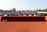 许昌市建安区第二高级中学举行庆祝第39个教师节暨表彰大会