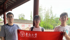 东南大学数学学院战旗小组：深入战旗村，探寻乡村振兴之路