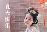 我眼中的弟弟